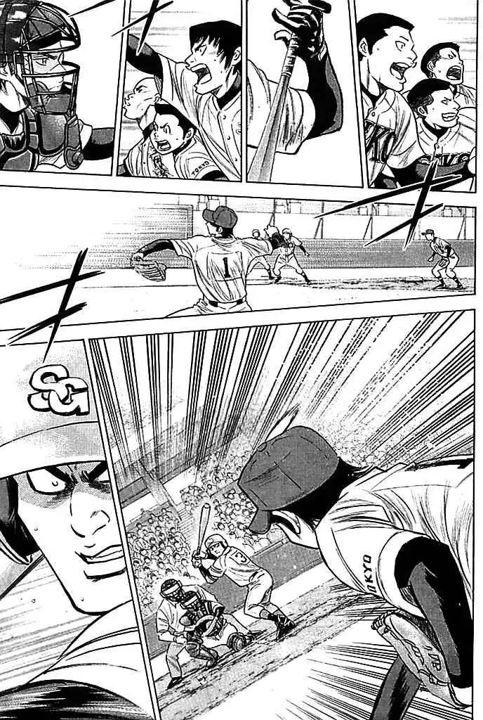 Diamond no Ace Chapter 338 3